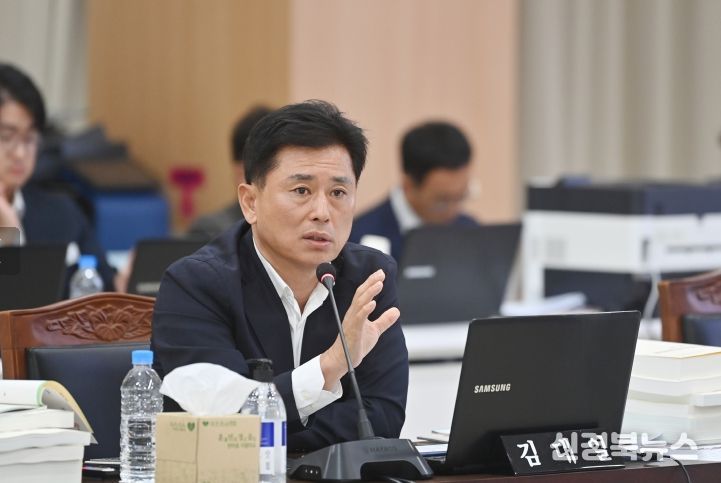 경상북도의회 김대일 도의원