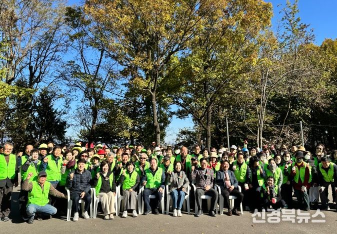 생태계 보전을 위한 산불예방 캠페인