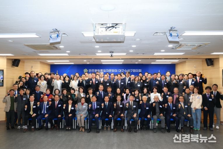 제22기 출범식 및 3분기 정기회의