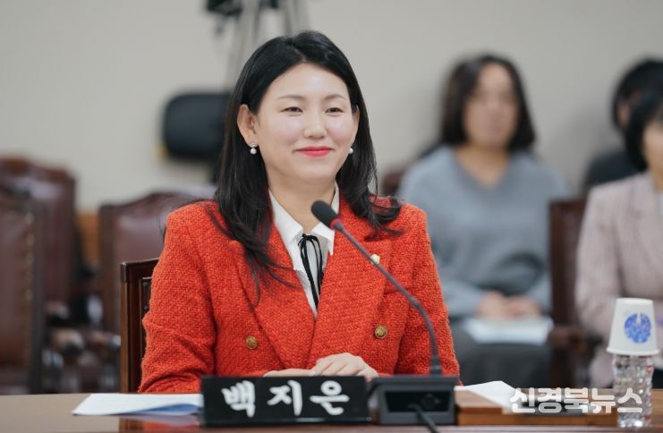 백지은 수성구의회 의원