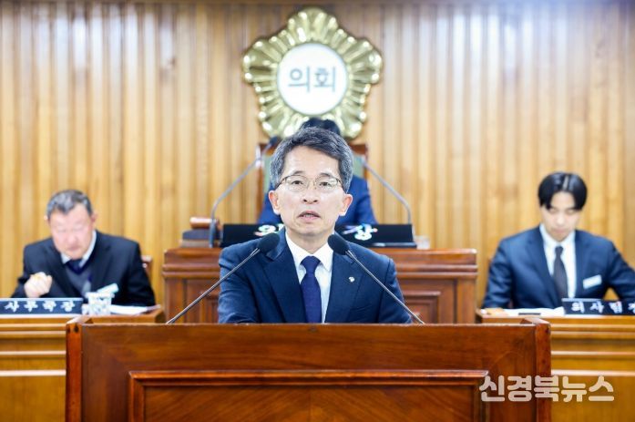 26년 시정·예산 운영 방향 제시