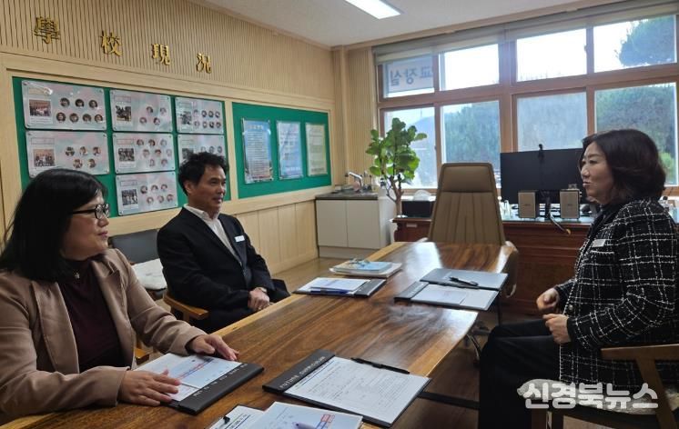 청송교육지원청, 교육장 학교 방문으로 '현장 밀착형 지원' 강화!