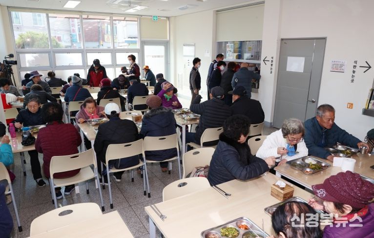 상주시종합사회복지관 무료 급식 봉사활동