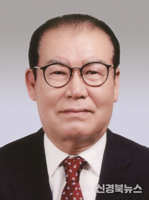 대구시의회 조경구 의원