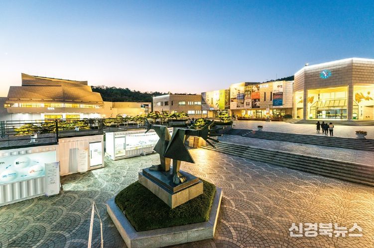 대구문화예술회관