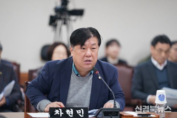 수성구의회 차현민의원