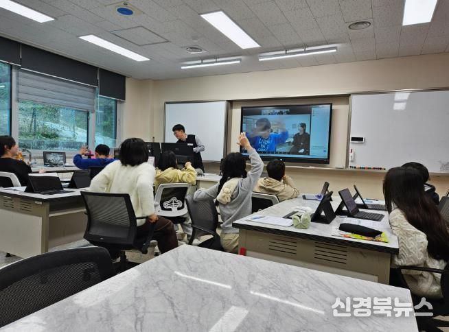 영덕- 담양교육지원청 영호남 원격 공동수업으로 지역 특색을 살린 직업 소개하기