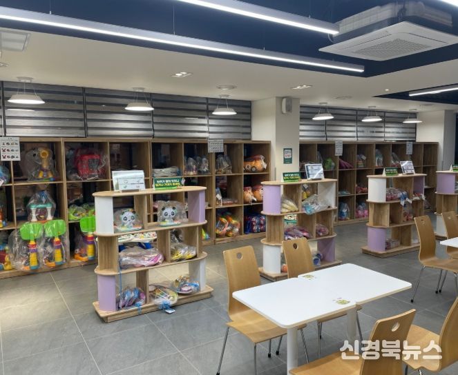 신규 장난감 242점 추가로 대여 서비스