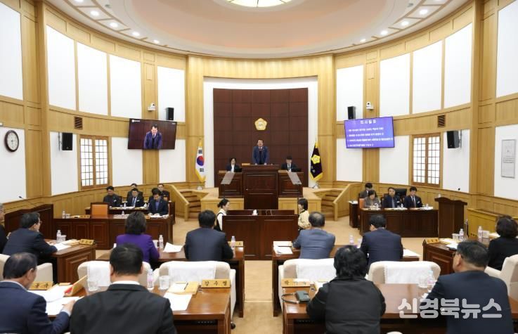 경산시의회, 제266회 정례회 개회