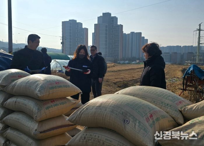 대구 북구청, 2025년산 공공비축미곡 매입
