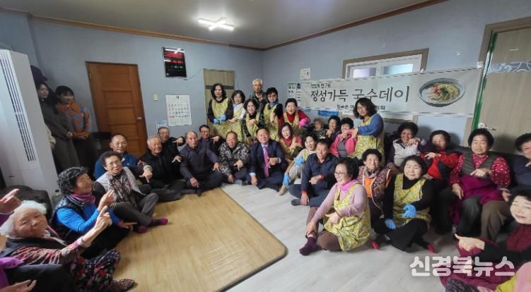 칠곡군 여성단체협의회 칠곡군, 정성가득 국수데이 나눔 행사 성료