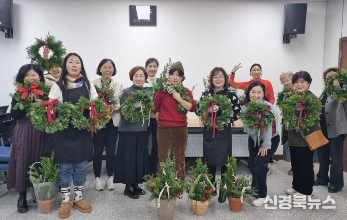 생활원예 초급가드닝(Gardening) 교육 성료