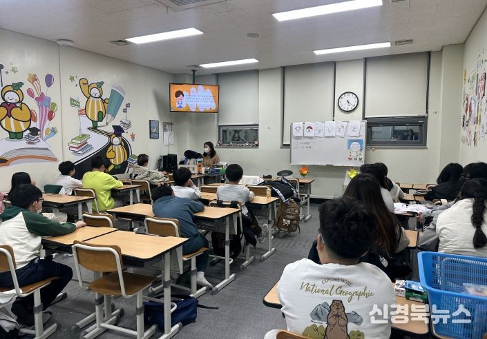 2025년 성주군청소년방과후아카데미 청소년상담복지센터 연계 집단상담 프로그램 실시