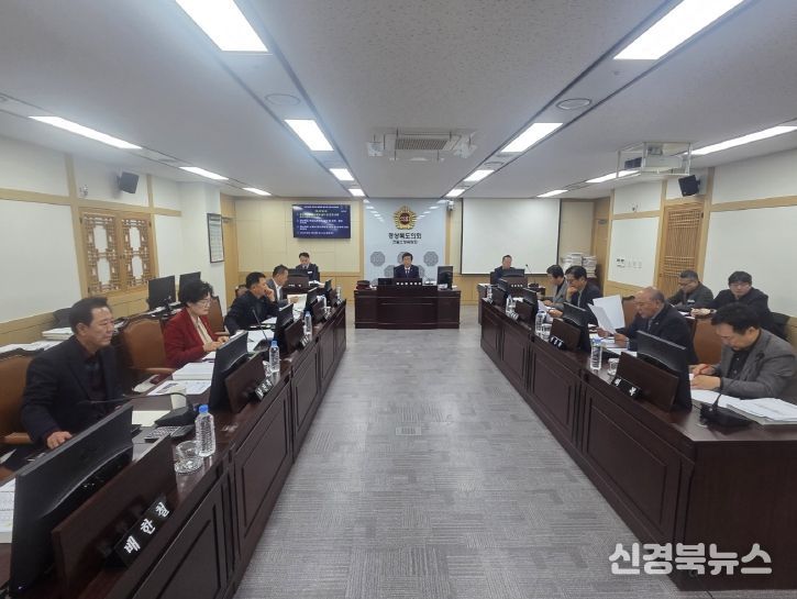 건설소방위, 2026년 본예산안 계수조정 심사