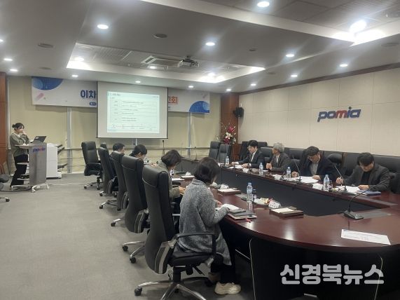 이차전지 인재양성 지원사업 성과보고회