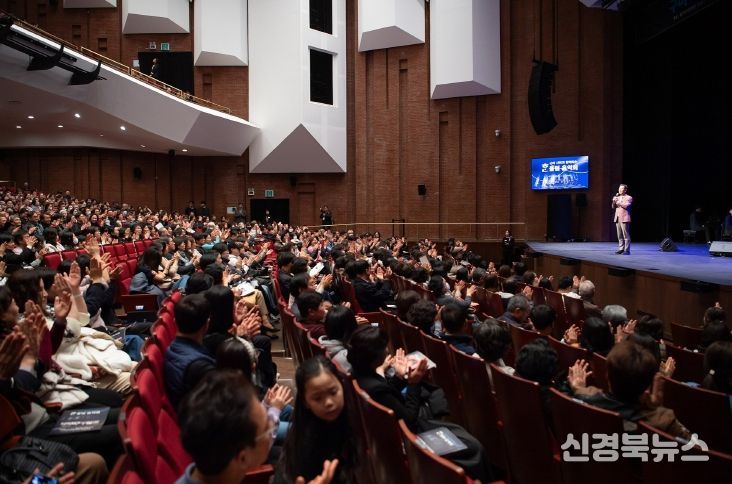 구미시, '2025 한울림 축제'