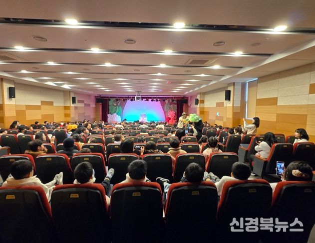김천시, 어린이집 대상 영유아 안전 뮤지컬 성료
