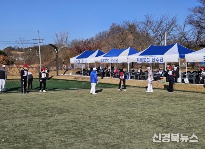 김천시 하반기 게이트볼대회 열어