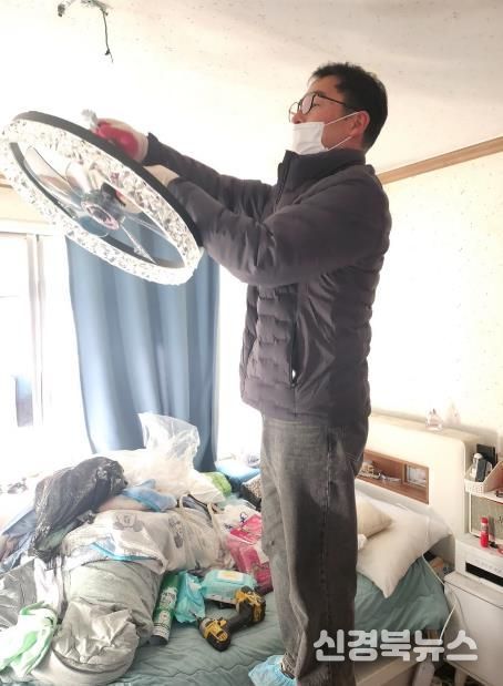 김천시 통합사례관리 가구 '주거환경개선 지원' 실시