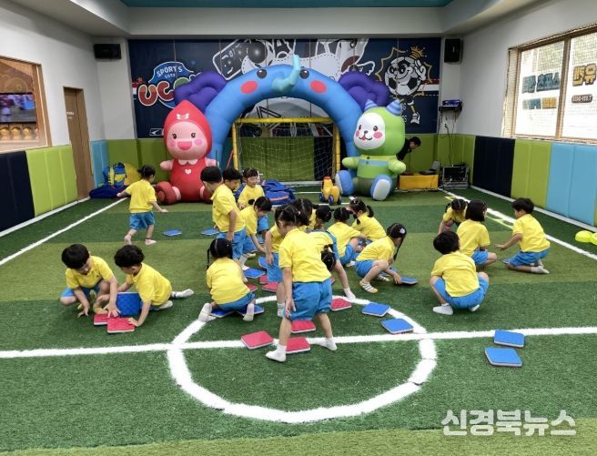 경북형 유치원 방과후 과정