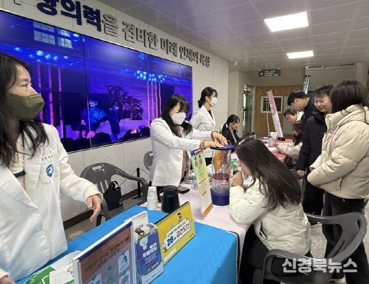 포항시 남구보건소는 3일 오천고등학교에서 학생 및 교직원을 대상으로 절주 캠페인과 건강체험관을 운영했다.