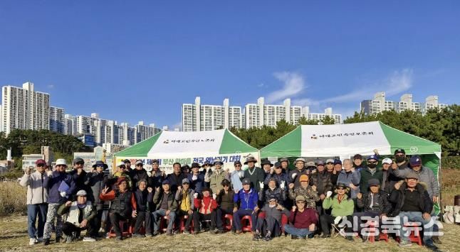 '2025 제17회 예천 한마음 전국 연날리기 대회' 12월 7일 개최