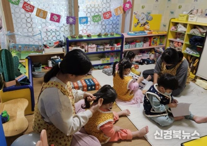 영천시 아이행복도우미 활동 모습