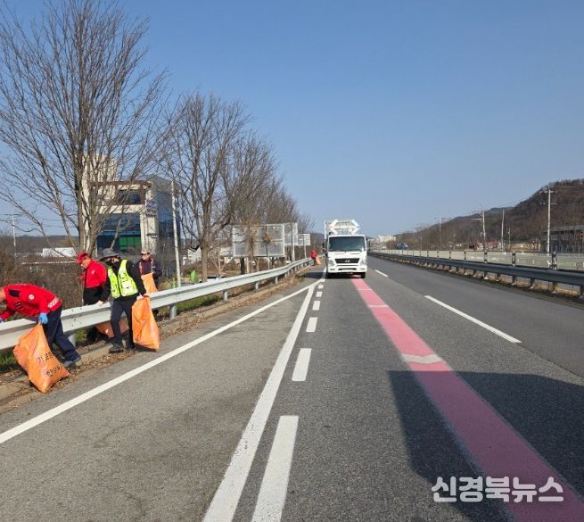 군위군 국도 5호선 도로변 환경정비