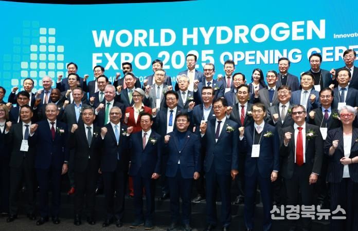 울진군은 12월 4일부터 7일까지 경기도 고양시 킨텍스에서 열리는 ‘WORLD HYDROGEN EXPO 2025(WHE 2025)’에 참가해 울진 원자력수소 국가산업단지 홍보관을 운영한다