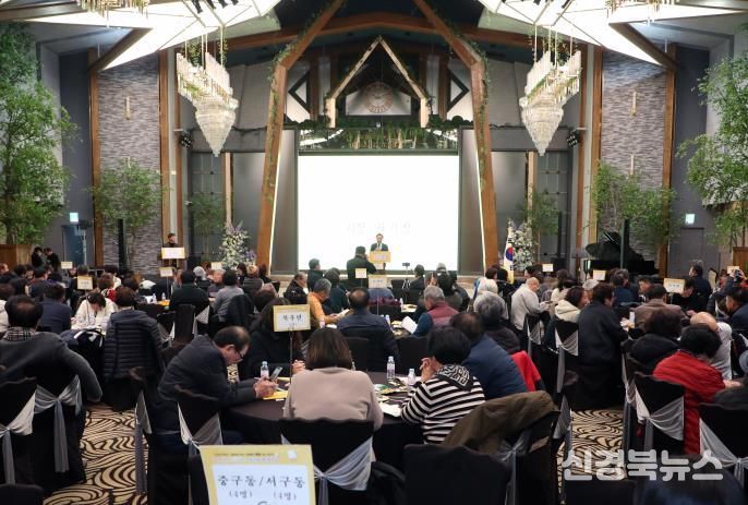 제4회 안동시 주민복지활동 사례 공유회 개최