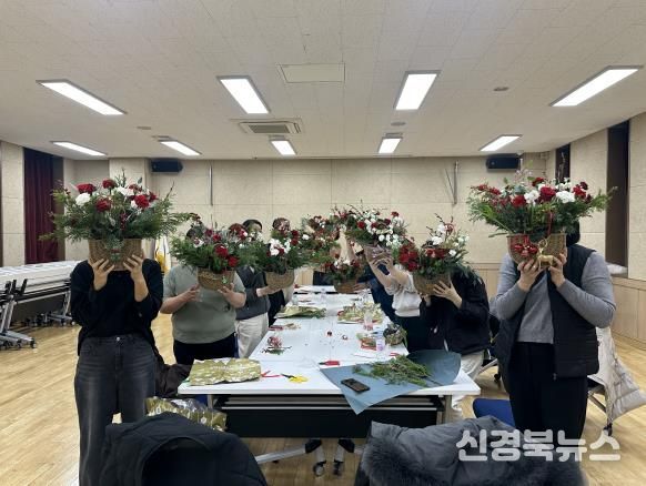 2025년 성주군청소년방과후아카데미 부모교육“ 마음꽃 힐링 바구니 ”실시