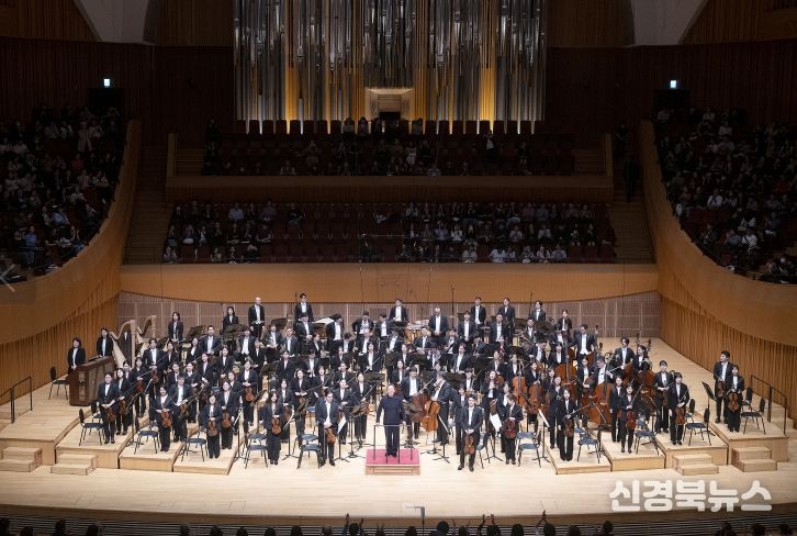 2026 구미신년음악회