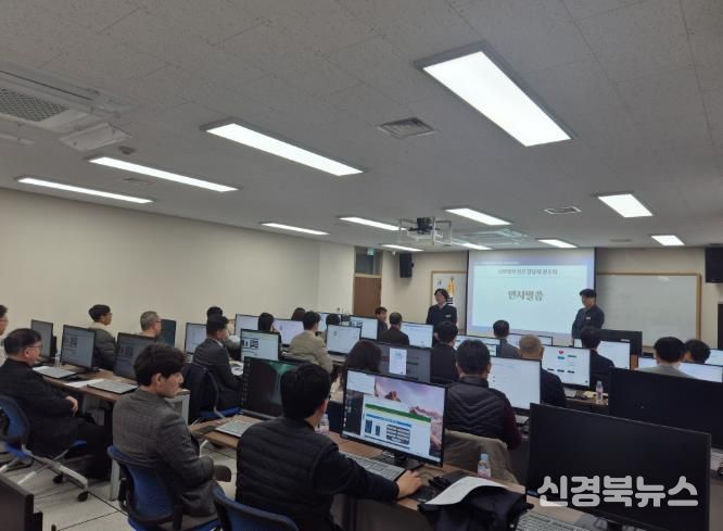 공정하고 신뢰성 있는 다면평가를 위한 업무담당자 연수회 개최
