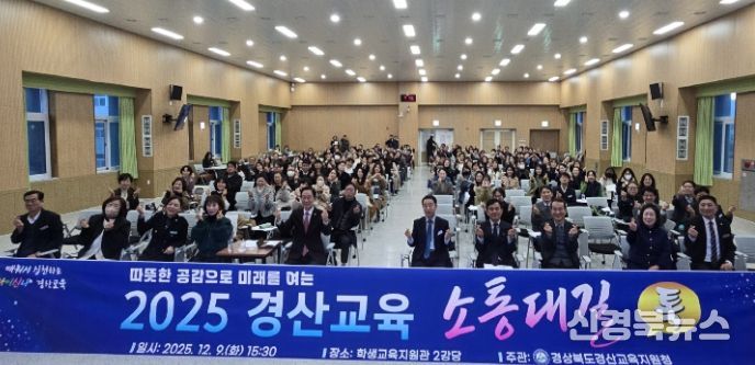 따뜻한 공감으로 미래를 열다!