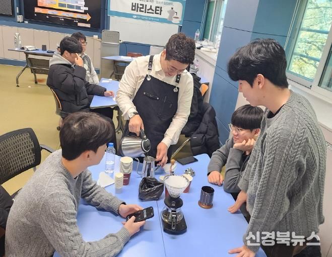 안동시청소년수련관, 수능 이후 청소년 위한 '청소년 힐링캠프' 성료