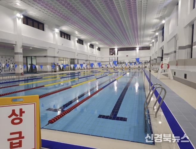 상주제2국민체육센터, 12월 17일부터 시범운영 개시