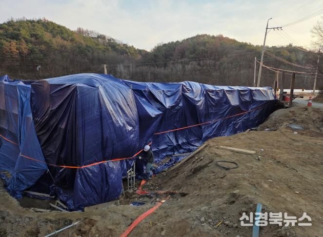 봉화군, 안전확보를 위한 동절기 시공 중지 시행