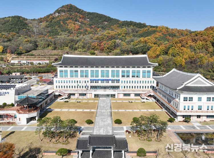 경상북도교육청