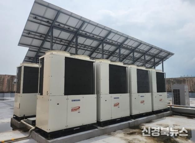 김천시, 가스열펌프(GHP) 냉난방기 배출가스 저감장치 지원사업 완료