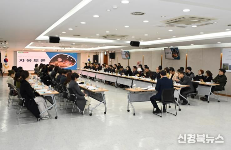 대구 남구 ‘2026년 에듀드림(Edu Dream) 지원 사업 설명회’ 개최