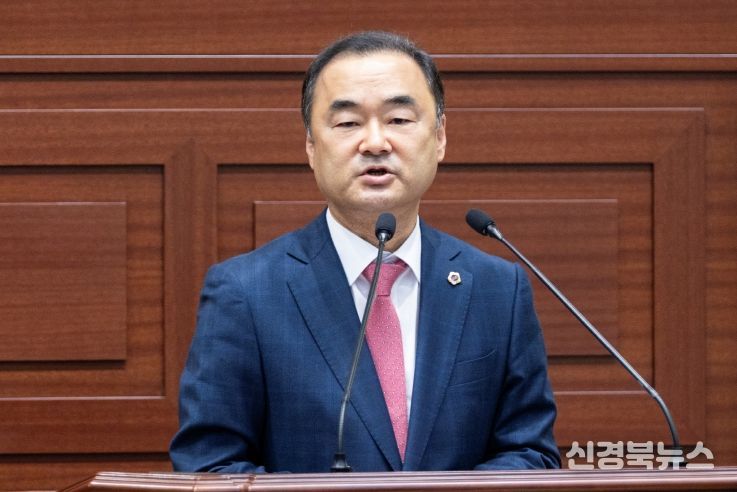 경상북도의회 박규탁 의