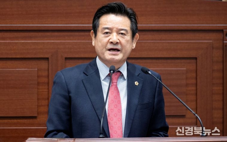 경상북도의회 이칠구 도의원