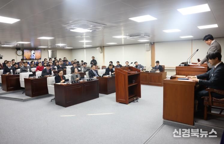 영주시의회, 제297회 제2차 정례회,제2차 본회의 개의