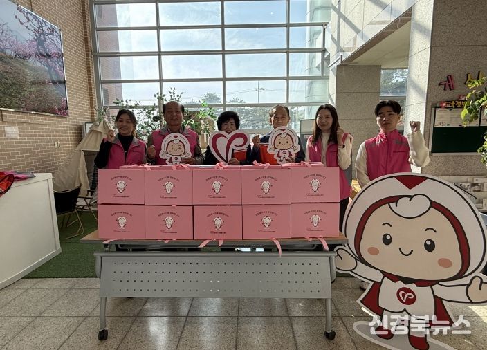 경북 산불 피해복구 참여 자원봉사자 지원 물품 전달