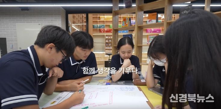 ‘IB 교육활동 학교 홍보영상’제작·배포