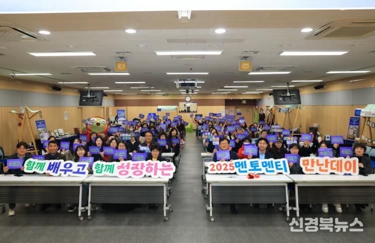 대구 수성구 여성친화 허브기관인 수성여성클럽(관장 라혜영)은 지난 10일 여성친화도시 조성 사업의 일환으로 멘토와 멘티가 서로의 경험을 공유하며 소통하는 특별한 행사를 개최했다.