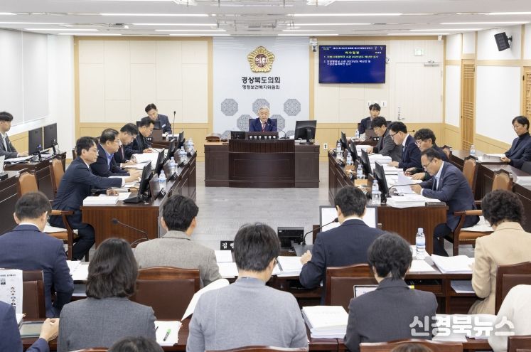 행정보건복지위원회 2025년 제4회 추경예산안 심사