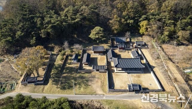 '상주 흥암서원' 국가지정문화유산 사적 지정