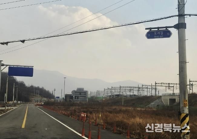 문경시, 시민 편의를 위한 도로명판 37개소 신규 설치