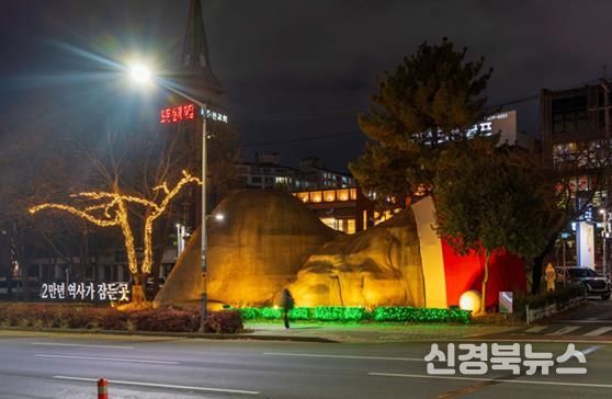 달서구, 업사이클링 조명으로 기후위기 대응 실천 “이만옹과 함께하는 친환경 연말”